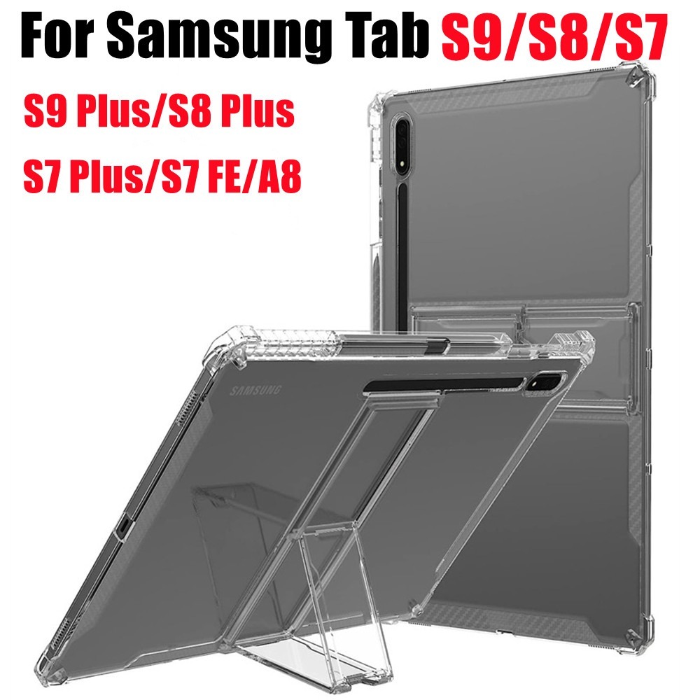 Cheap Tablet Accessories - TPU Case For Samsung Galaxy Tab