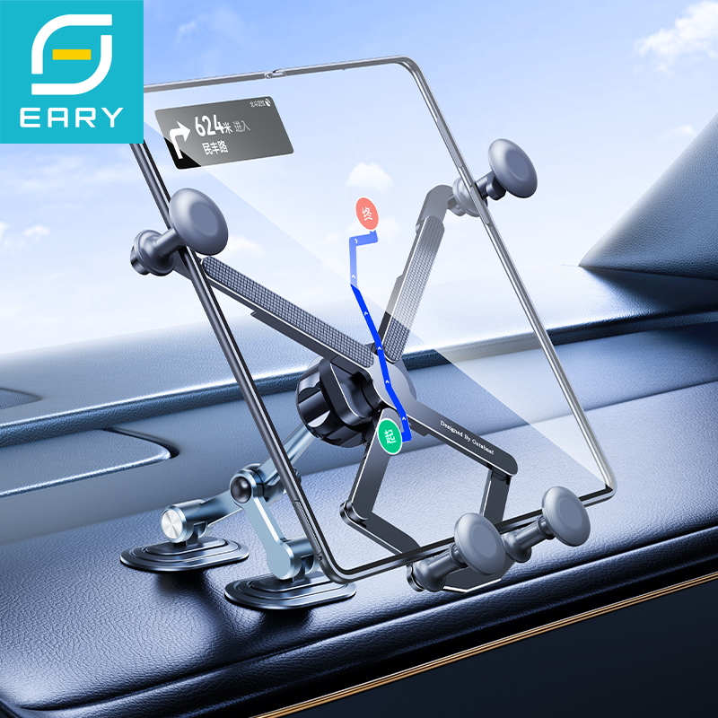 Tablet Accessories Must Have - Eary Universal Car Phone Mount Dashboard