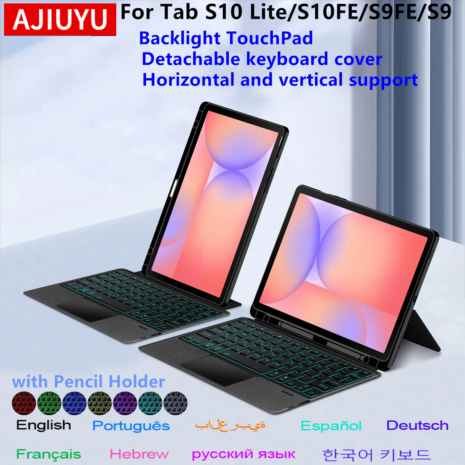 Detachable Magic Keyboard Case - Vortex Tablet Accessories recension och pris