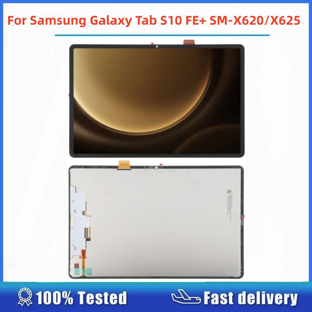 13.1'' Compatible For Samsung  - Tablet Accessories For Samsung recension och pris