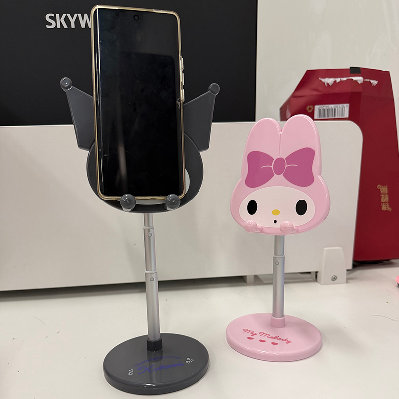Cute Melody adjustable desktop - Tablet Holder Accessories recension och pris