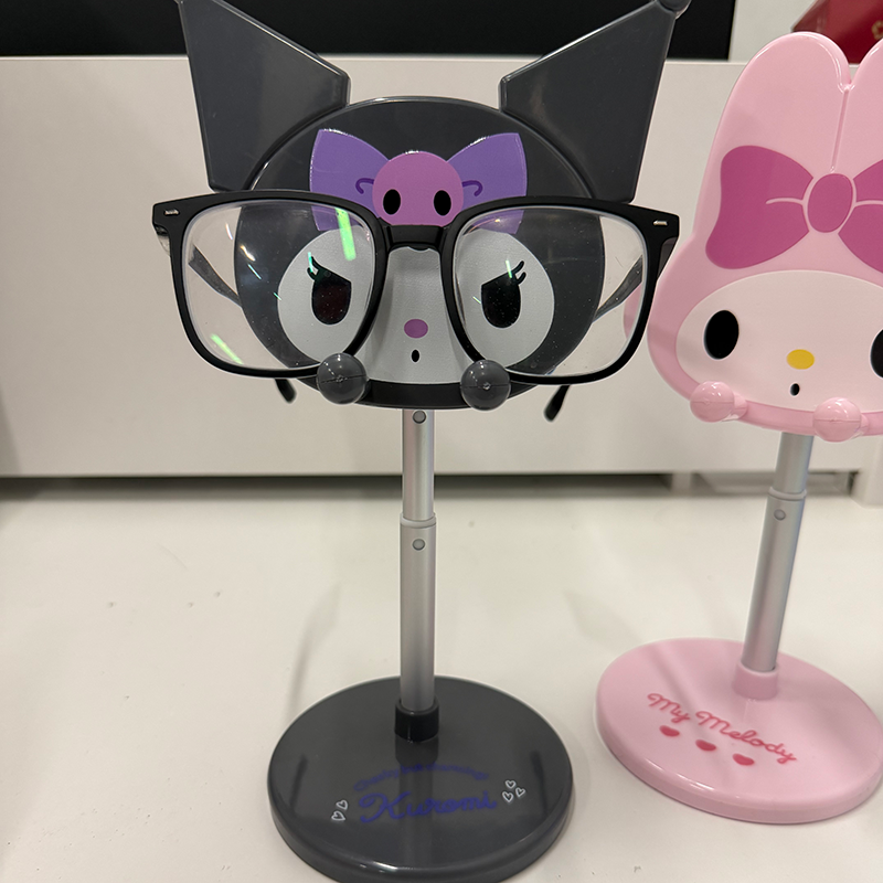 Cute Melody adjustable desktop - Tablet Holder Accessories recension och pris