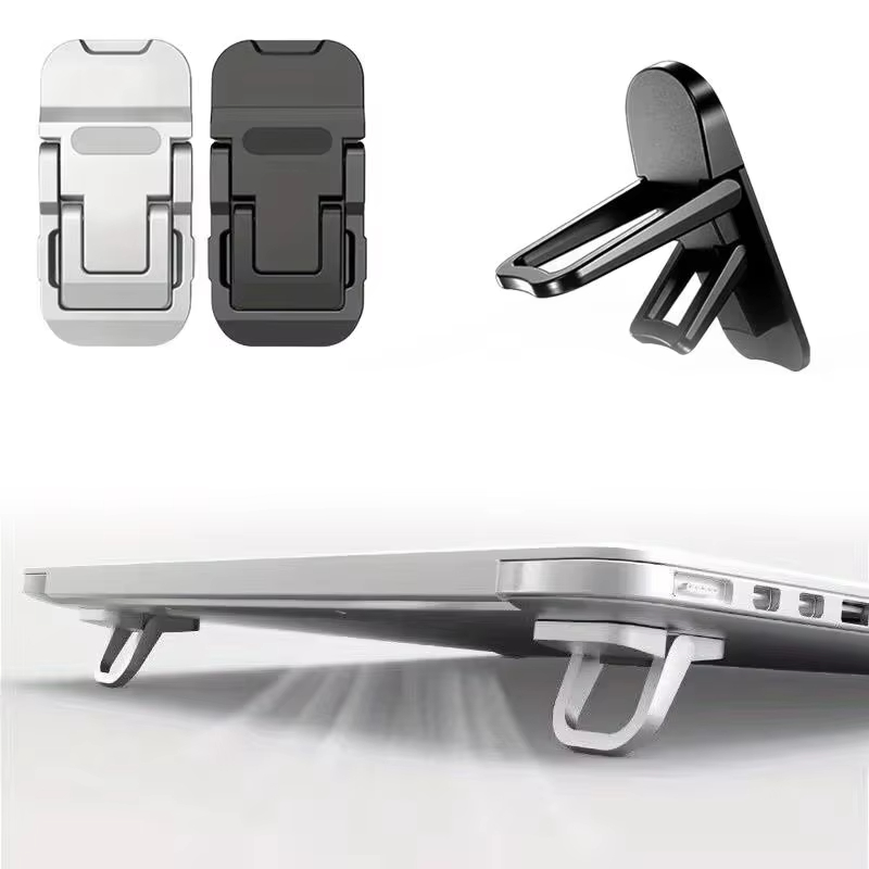 2/4pcs/Set Foldable Laptop Sta - Cooling Stand Tablet recension och pris