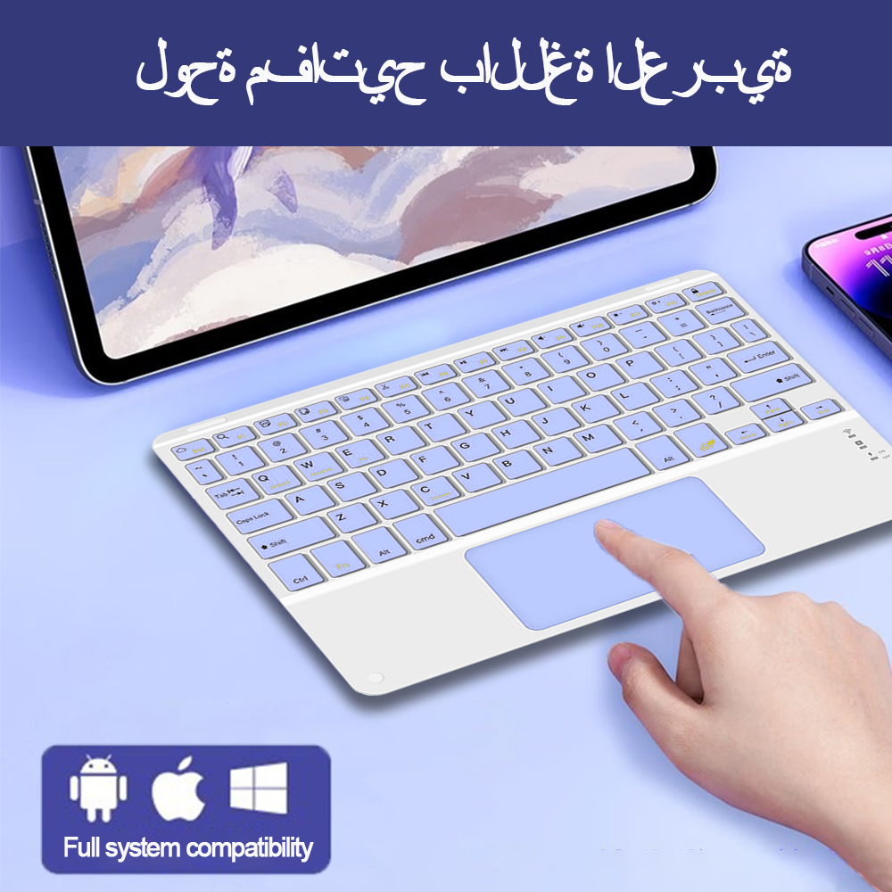 Wireless Keyboard With Touchpa - Blackview Tablet Accessories recension och pris