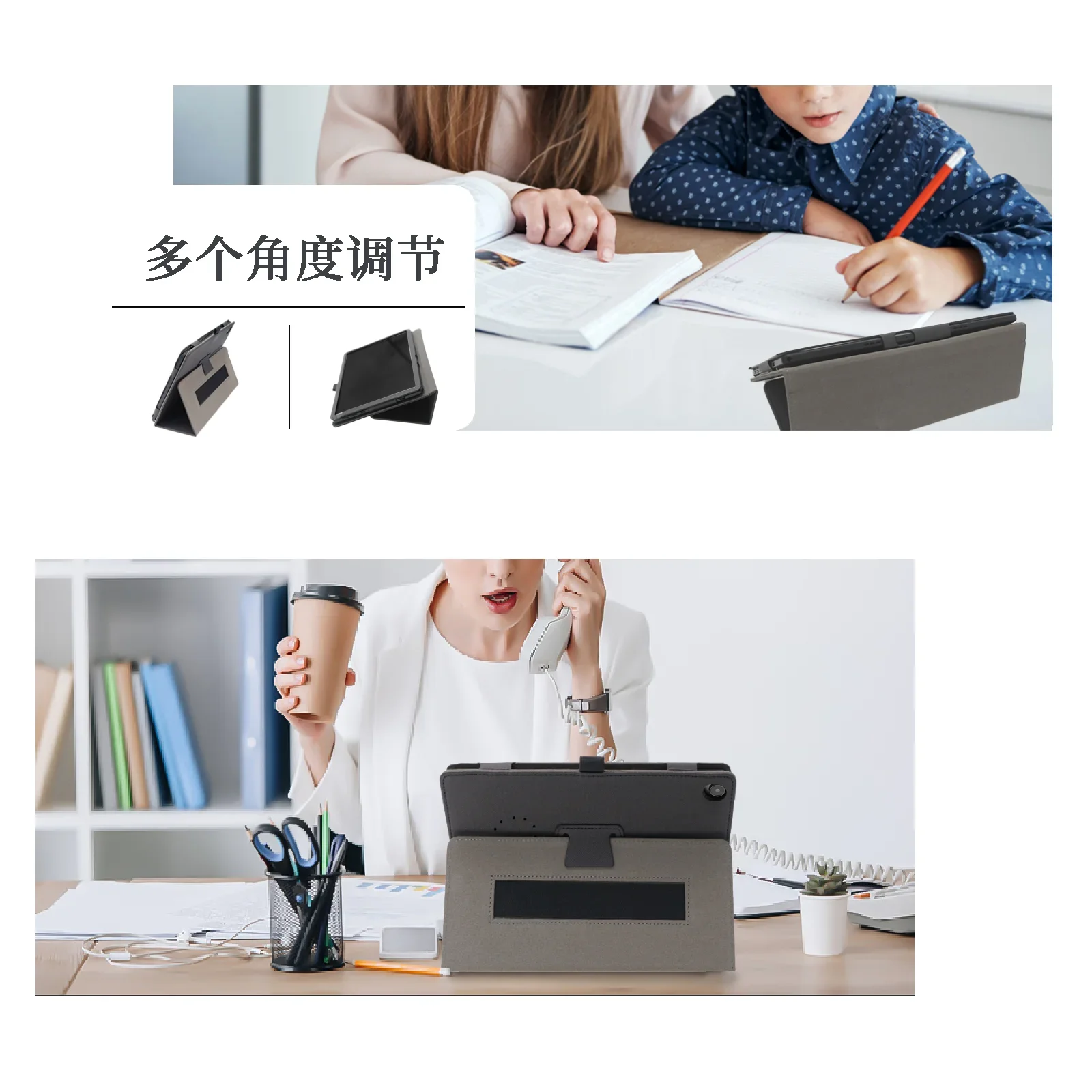 For CHUWI HI10 X1 Leather Magn - Ulefone Tablet Accessories recension och pris