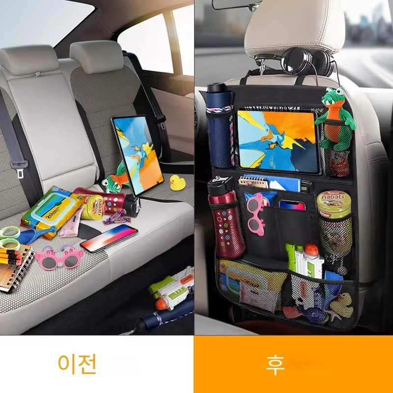 Car Backseat Organizer Multifu - Toddler Tablet Accessories recension och pris